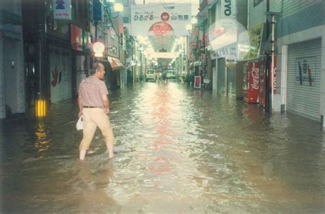 1993年8月8日|1993年关岛地震